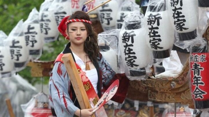 japonya hakkında bilgiler