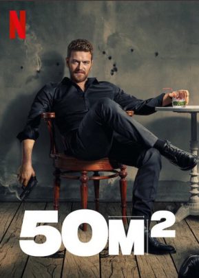 50m2 dizi konusu
