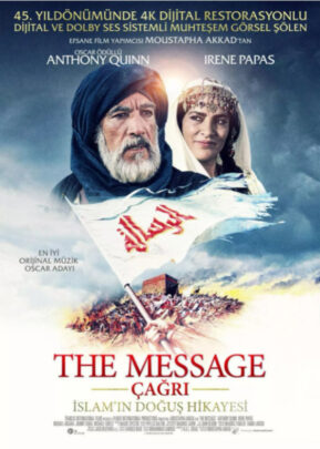 Çağrı filmi