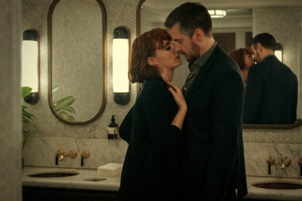 obsession dizi konusu ve oyunculari 1 768x512 1