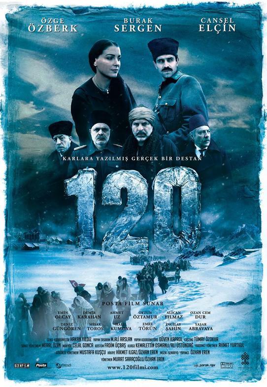 120 filmi