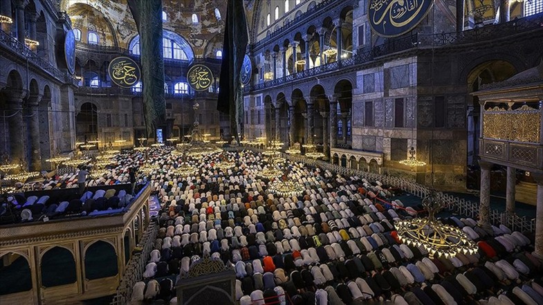 2025 Ramazan Bayramı Namaz Saatleri