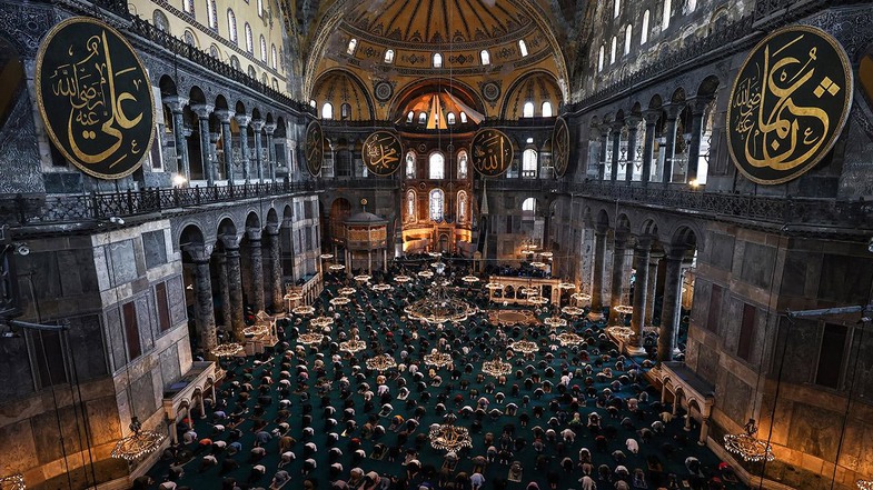 Ramazan Bayramı Namaz Saatleri
