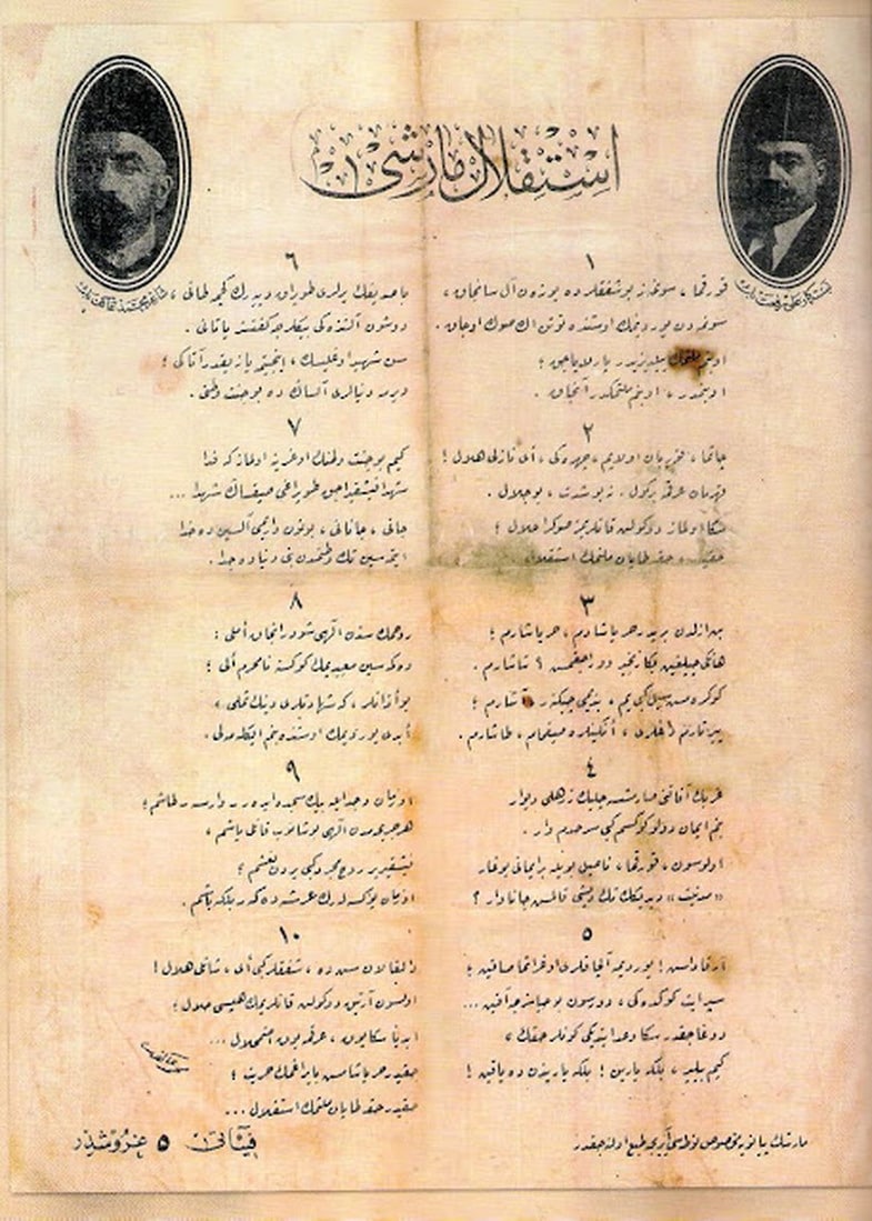 İstiklal Marşı Nasıl Kabul Edildi? 3 istiklal marsinin kabulu 3